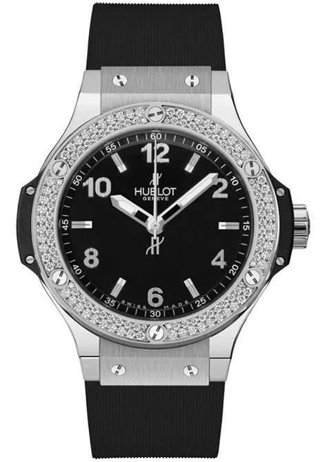 hublot la moins chere|horlogerie Hublot.